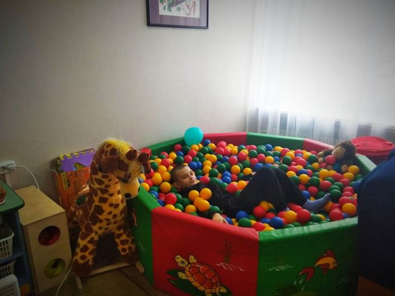 Сухой бассейн